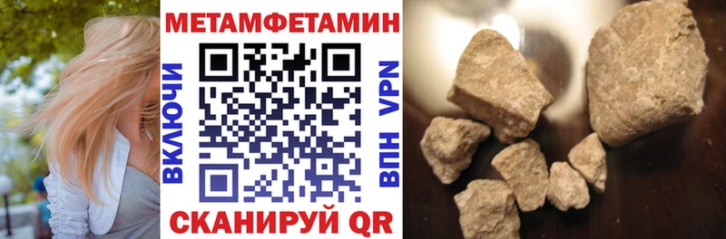 Amphetamine 98% Котельнич