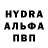 Кетамин VHQ Gladys Galvis