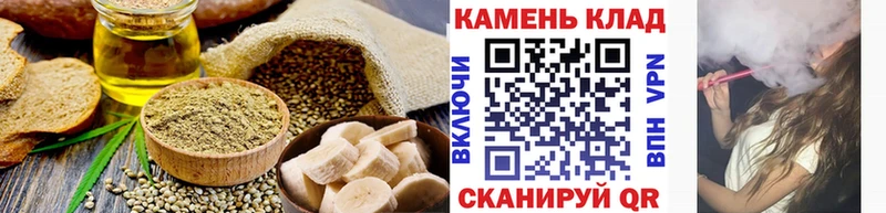 Cannafood марихуана  Котельнич 
