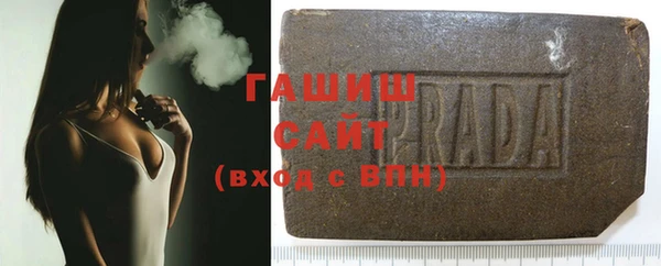 соль ск Бугульма