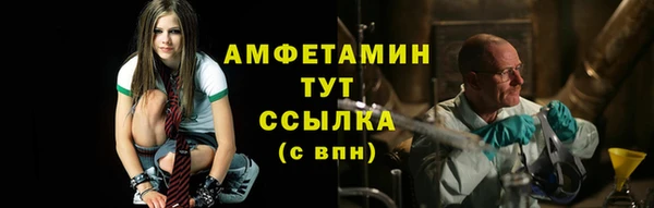 jwh Шарыпово