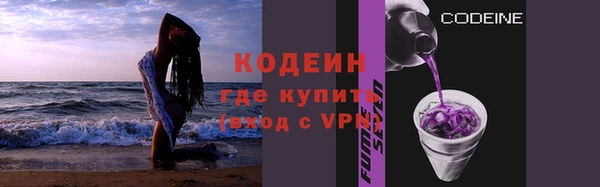 гашиш Шадринск