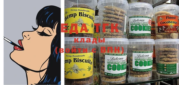 jwh Шарыпово