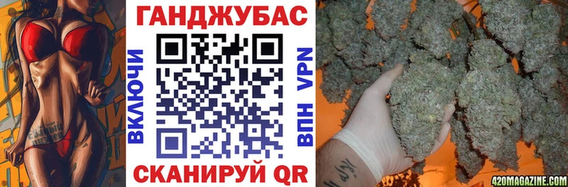 Канабис ГИДРОПОН Котельнич